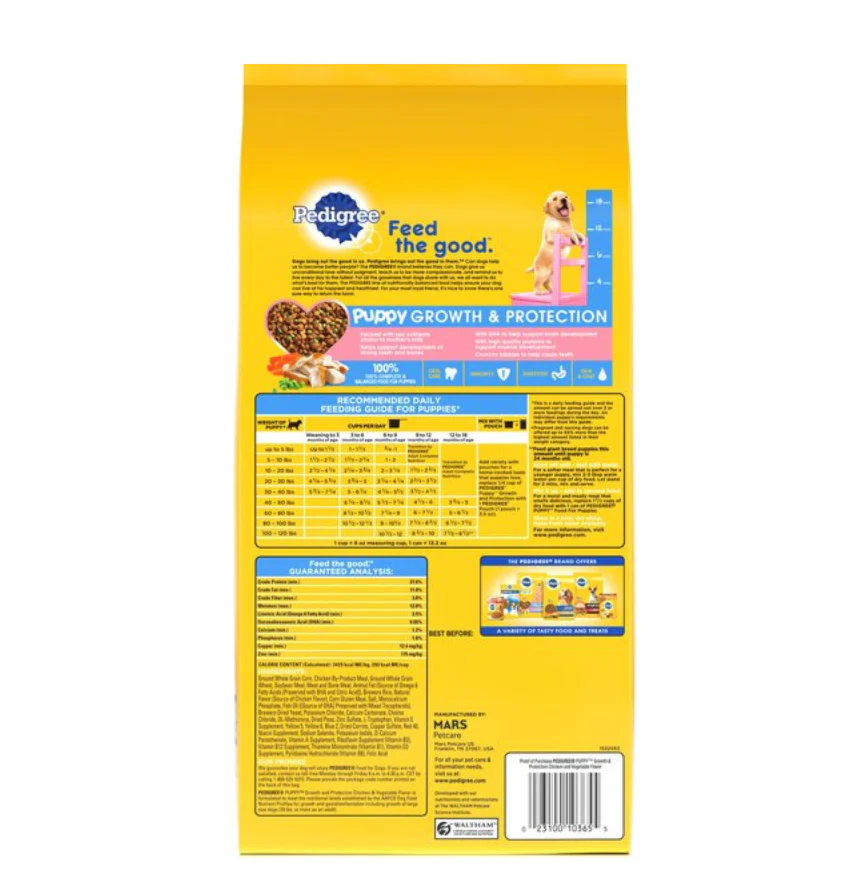 3lb Pedigree Puppy Growth & Protection - Dry Dog Food - Image 2